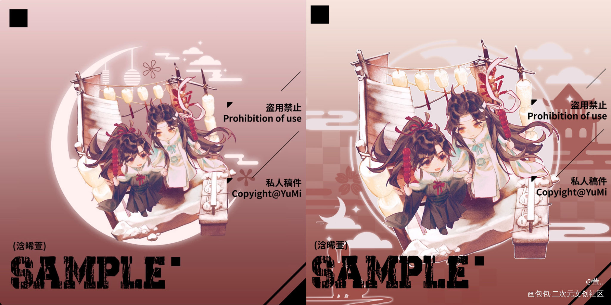 忘尘缘羡赴桃年_魔道祖师忘羡蓝忘机魏无羡绘画作品