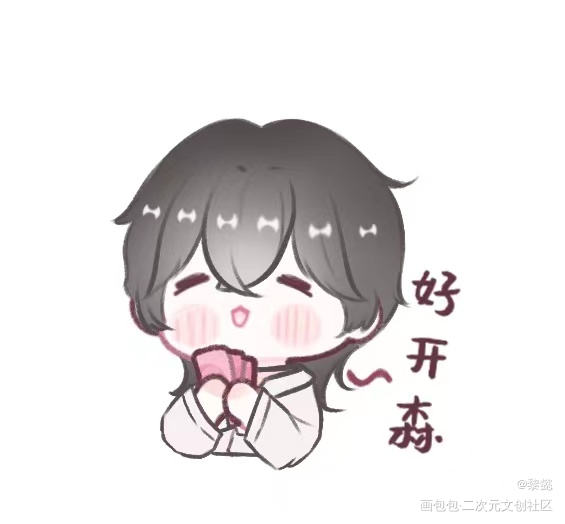 _我在惊悚游戏里封神白柳Q版绘画作品