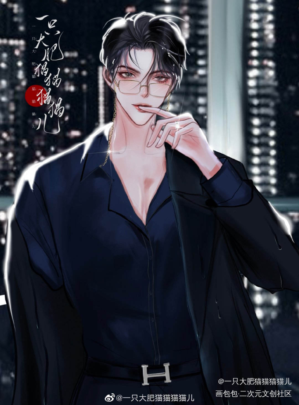 顾总_针锋对决188男团原顾绘画作品