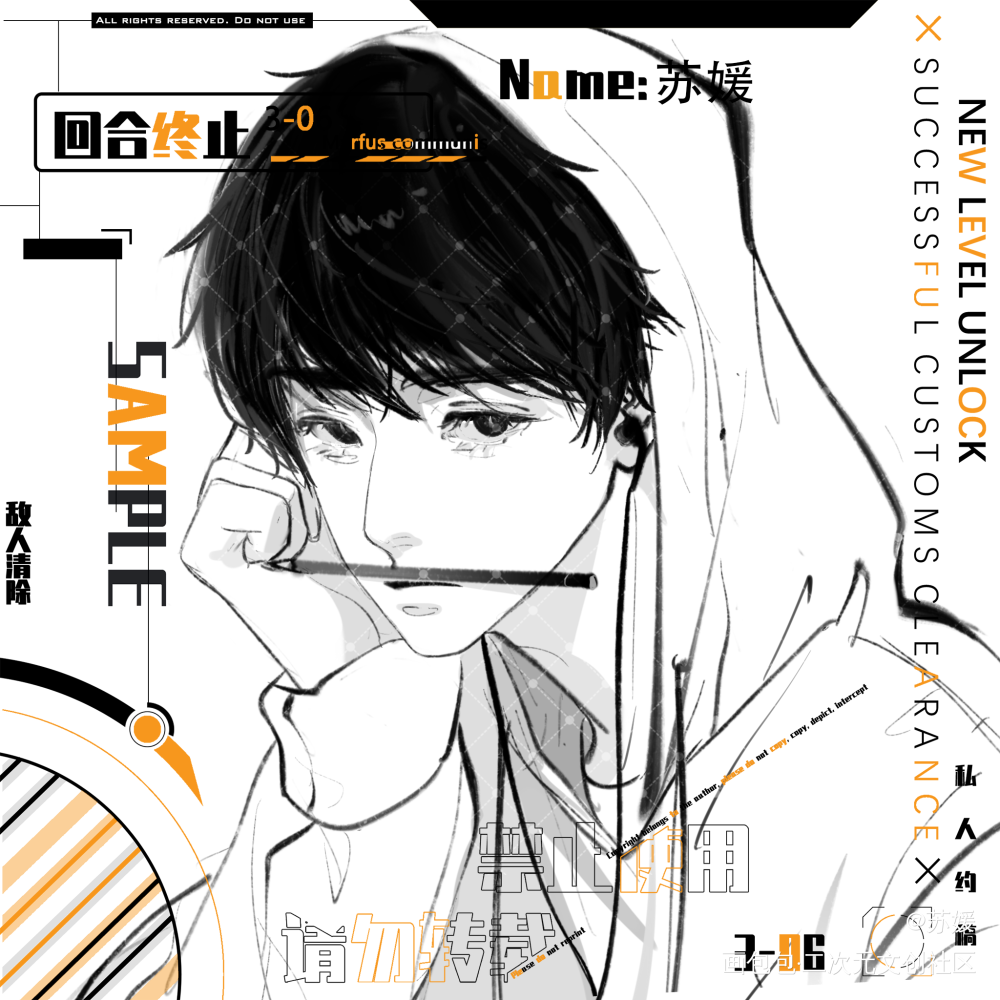 小玉玉_188男团李简绘画作品