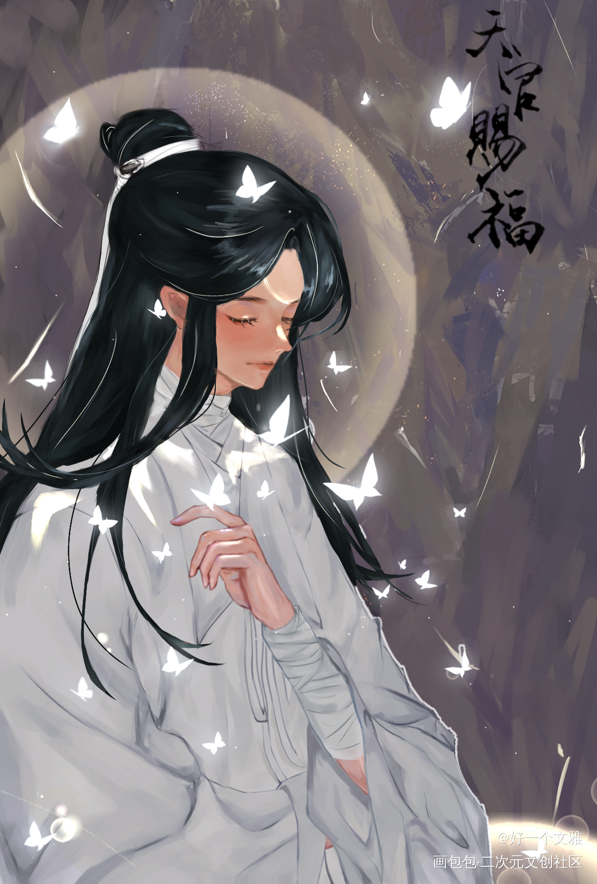 谢怜_天官赐福花怜谢怜我要上首推绘画作品