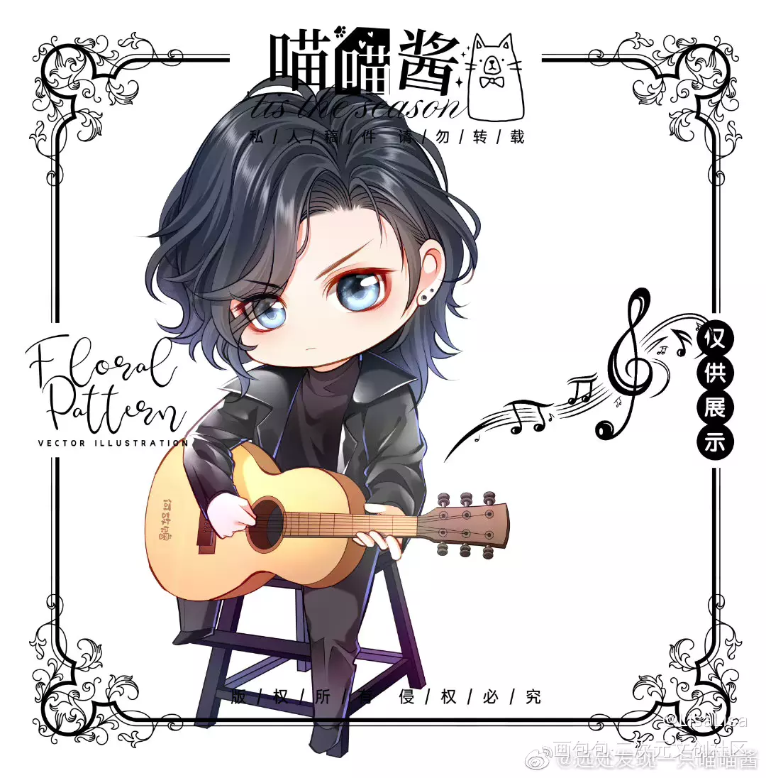 水～核桃_188男团寒故宋居寒Q版绘画作品