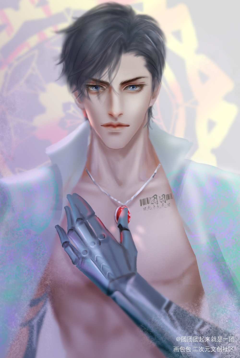 半机械生化改造人老宫_火焰戎装188男团宫应弦绘画作品