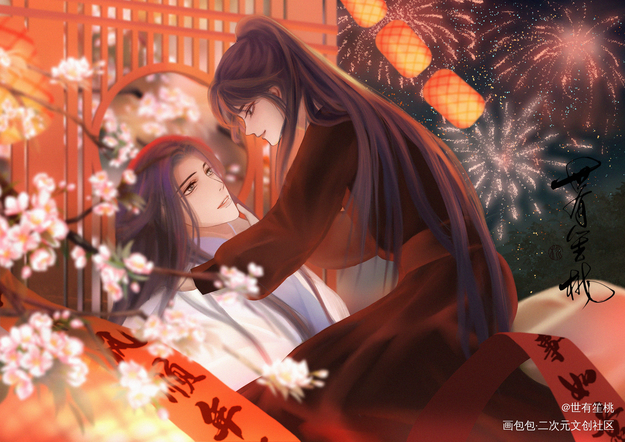 魔道祖师 忘羡 新年快乐_魔道祖师忘羡蓝忘机魏无羡厚涂我要上首推插画同人绘画作品