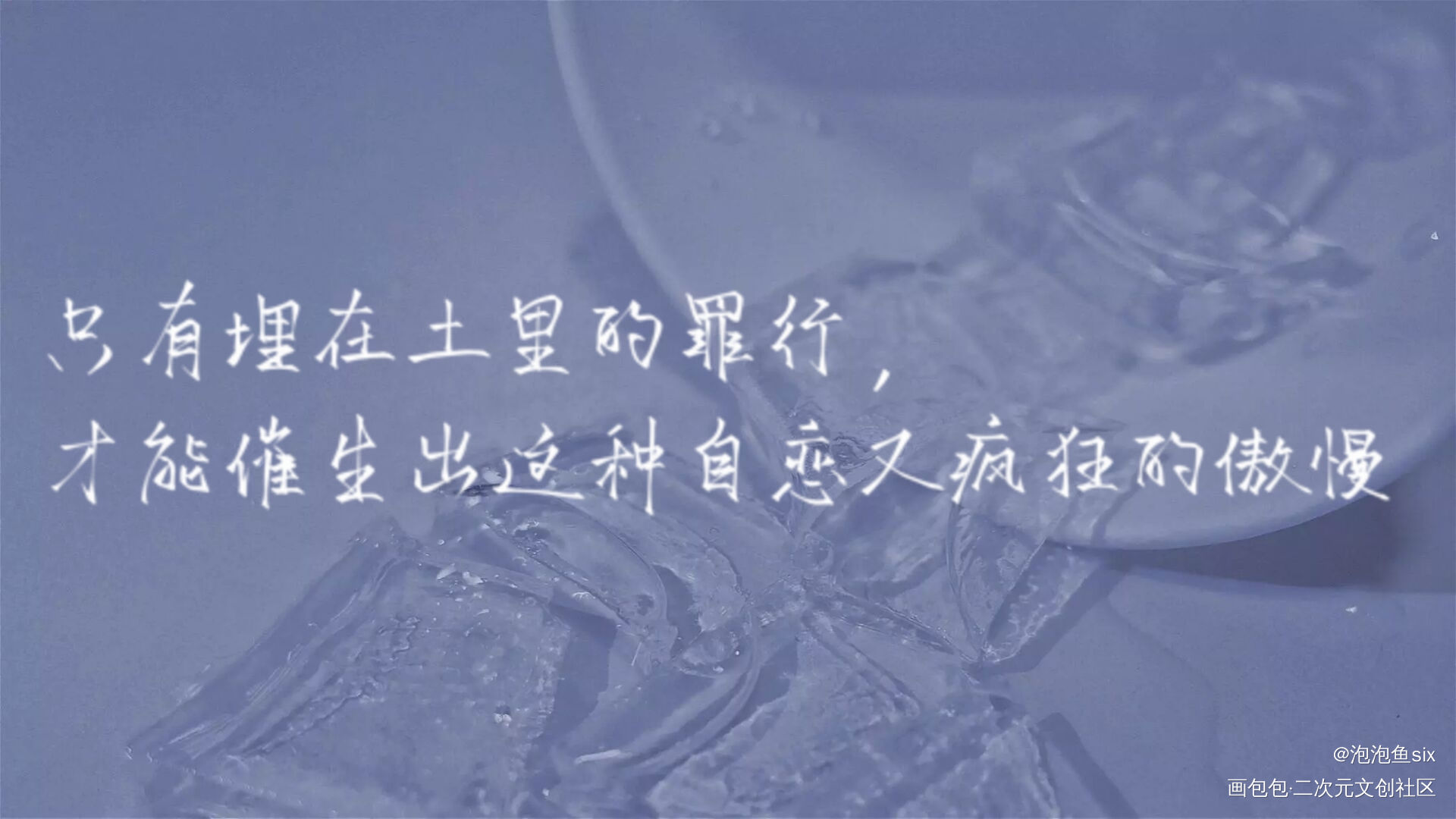 默读_默读舟渡板写绘画作品