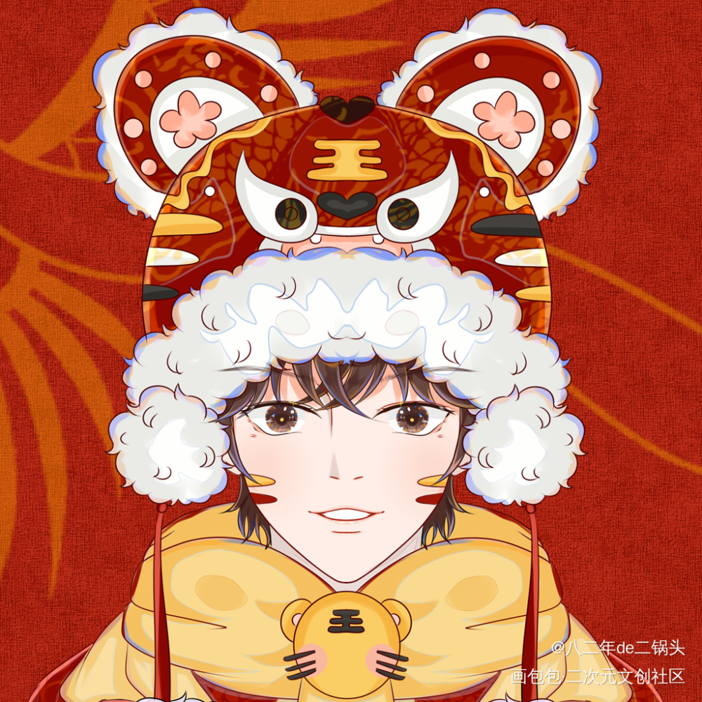 望仔说：除夕快乐_某某添望盛望平涂日系我要上首推头像同人木苏里绘画作品