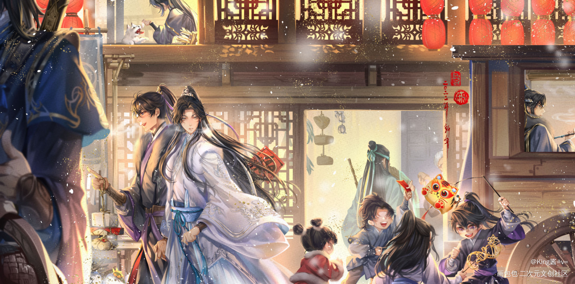 除夕快乐_二哈和他的白猫师尊燃晚墨燃楚晚宁2022除夕快乐绘画作品