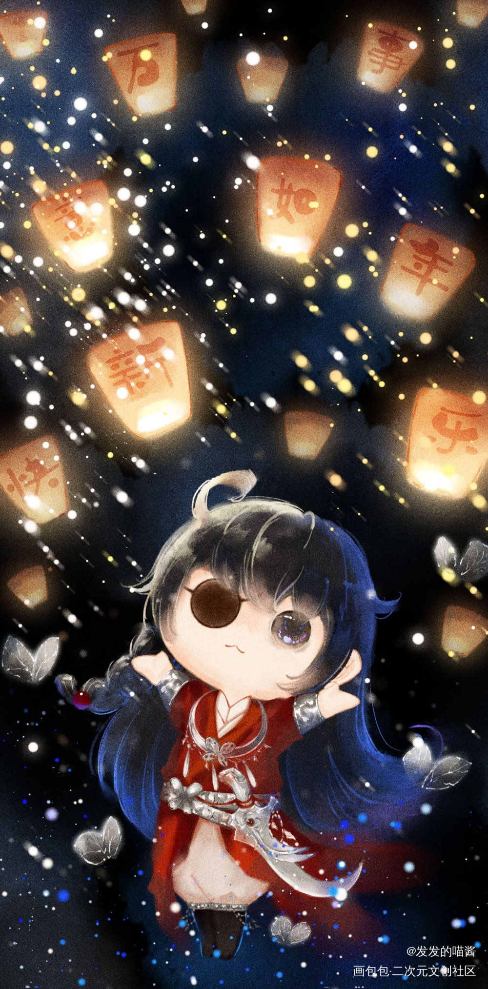 灯明三千，花开满城_天官赐福花怜花城水墨古风Q版插画板绘插画约稿绘画绘画作品
