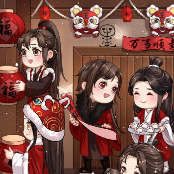 墨家三宝全家福_人渣反派自救系统天官赐福魔道祖师绘画作品
