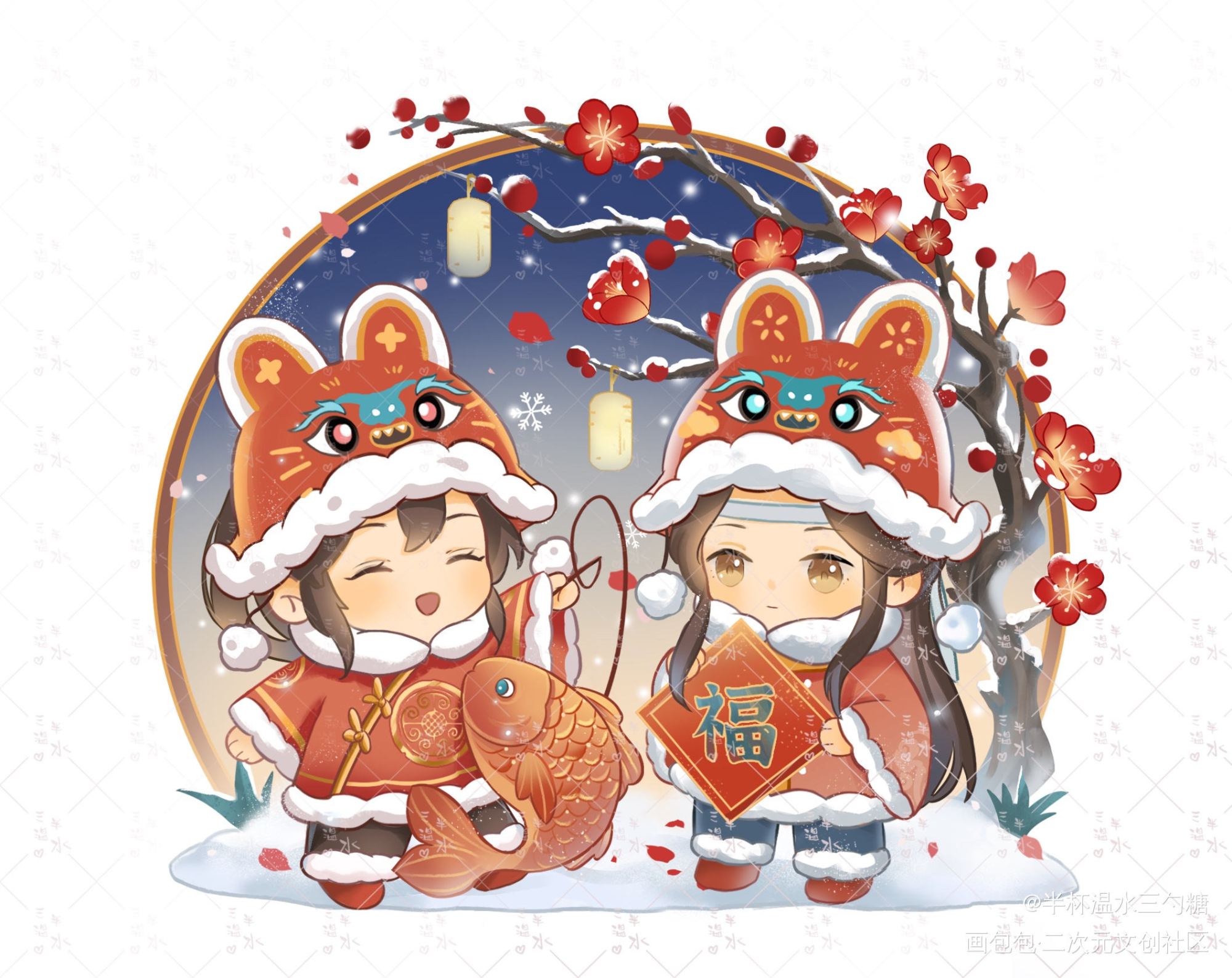 忘羡-恭贺新年_魔道祖师忘羡绘画作品
