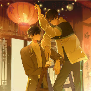 杉下希美伪装学渣原耽语录朝俞水彩平涂日系我要上首推插画同人板写2