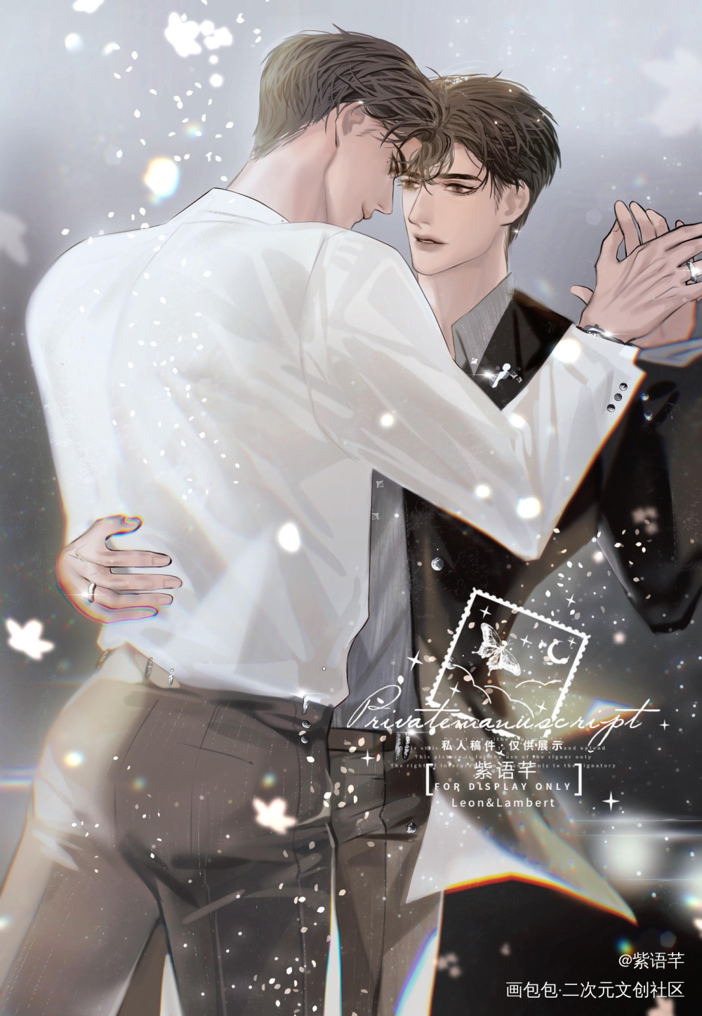 双人舞_谁把谁当真188男团妹叔黎朔赵锦辛绘画作品