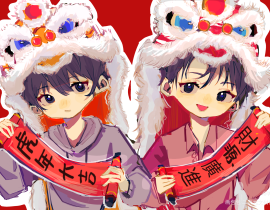 大家新年快乐！！！！！！！！！_绘画作品