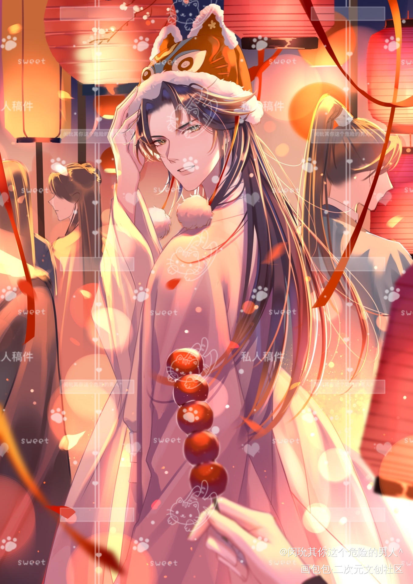 “师尊，新年快乐”_二哈和他的白猫师尊燃晚古风我要上首推绘画作品