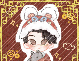 新年快乐！_绘画作品