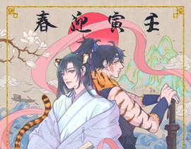 新年快乐_绘画作品