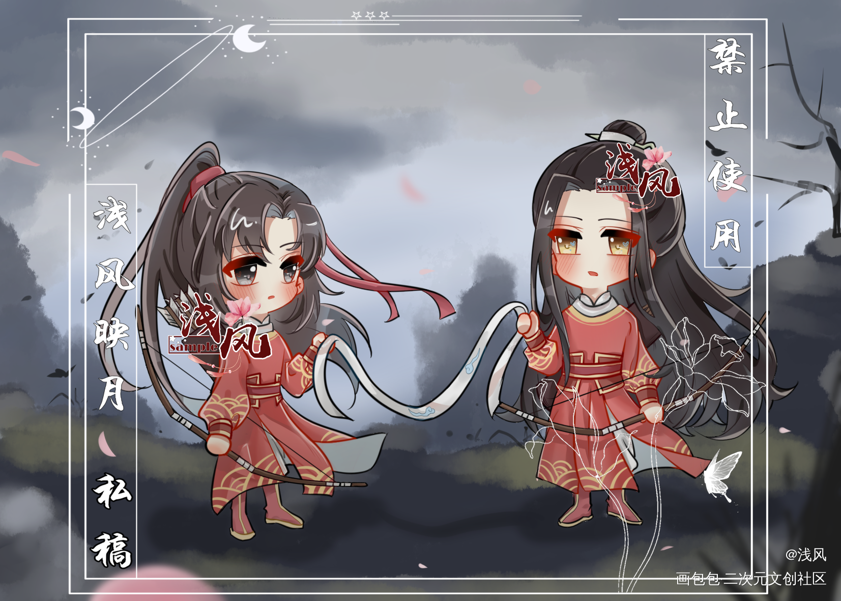 骑射忘羡_魔道祖师忘羡墨香铜臭绘画作品