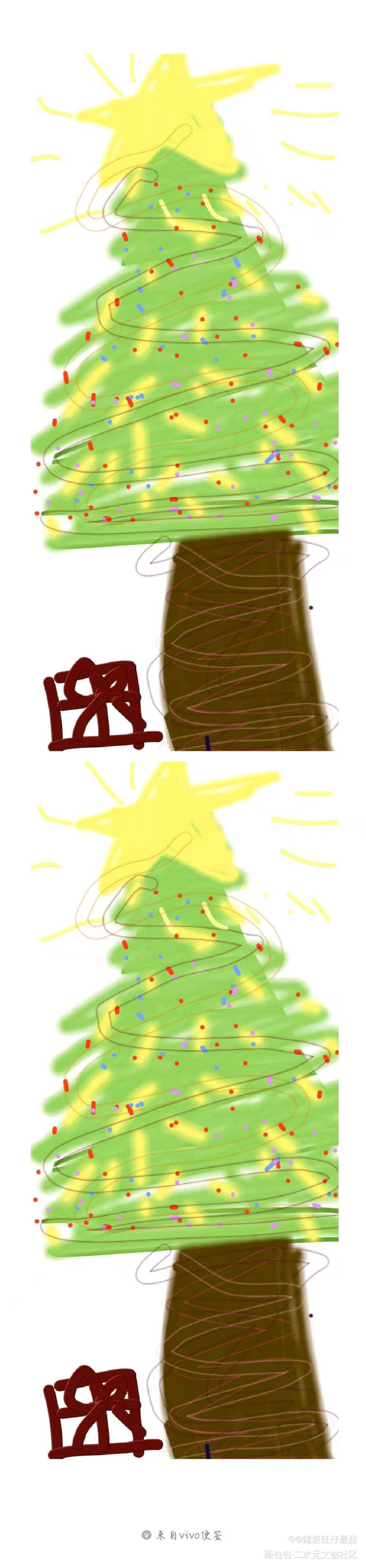 树_日系绘画绘画作品