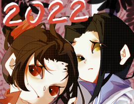 新年贺图，大家新年快乐！_绘画作品