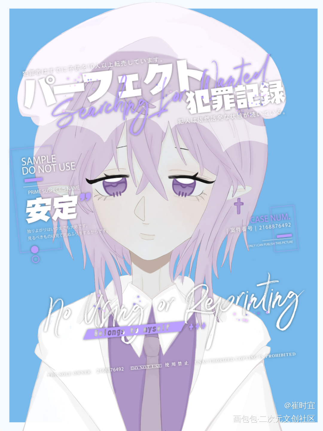 稿子_约稿绘画作品