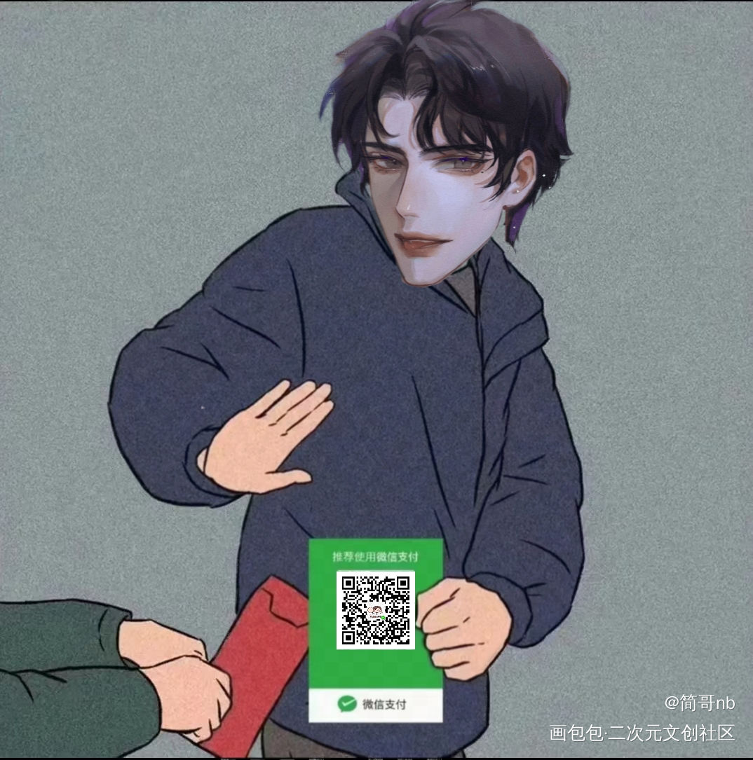 新年快乐_妹叔绘画作品