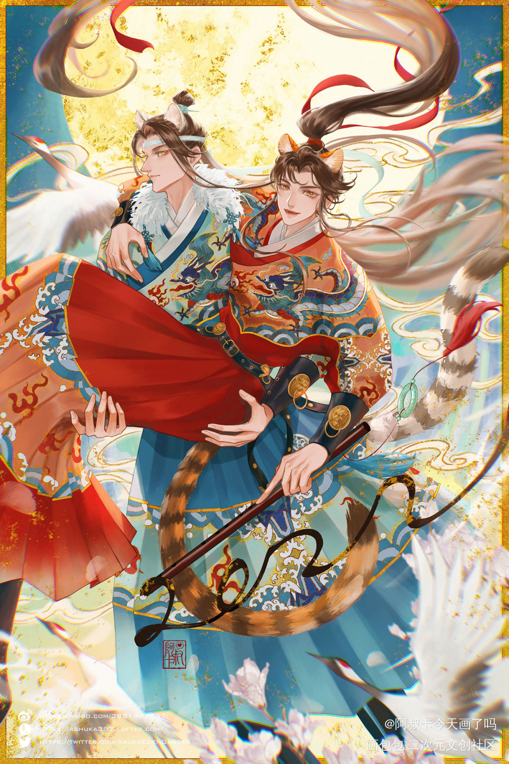 虎虎生威_魔道祖师忘羡蓝忘机魏无羡古风墨香铜臭绘画作品