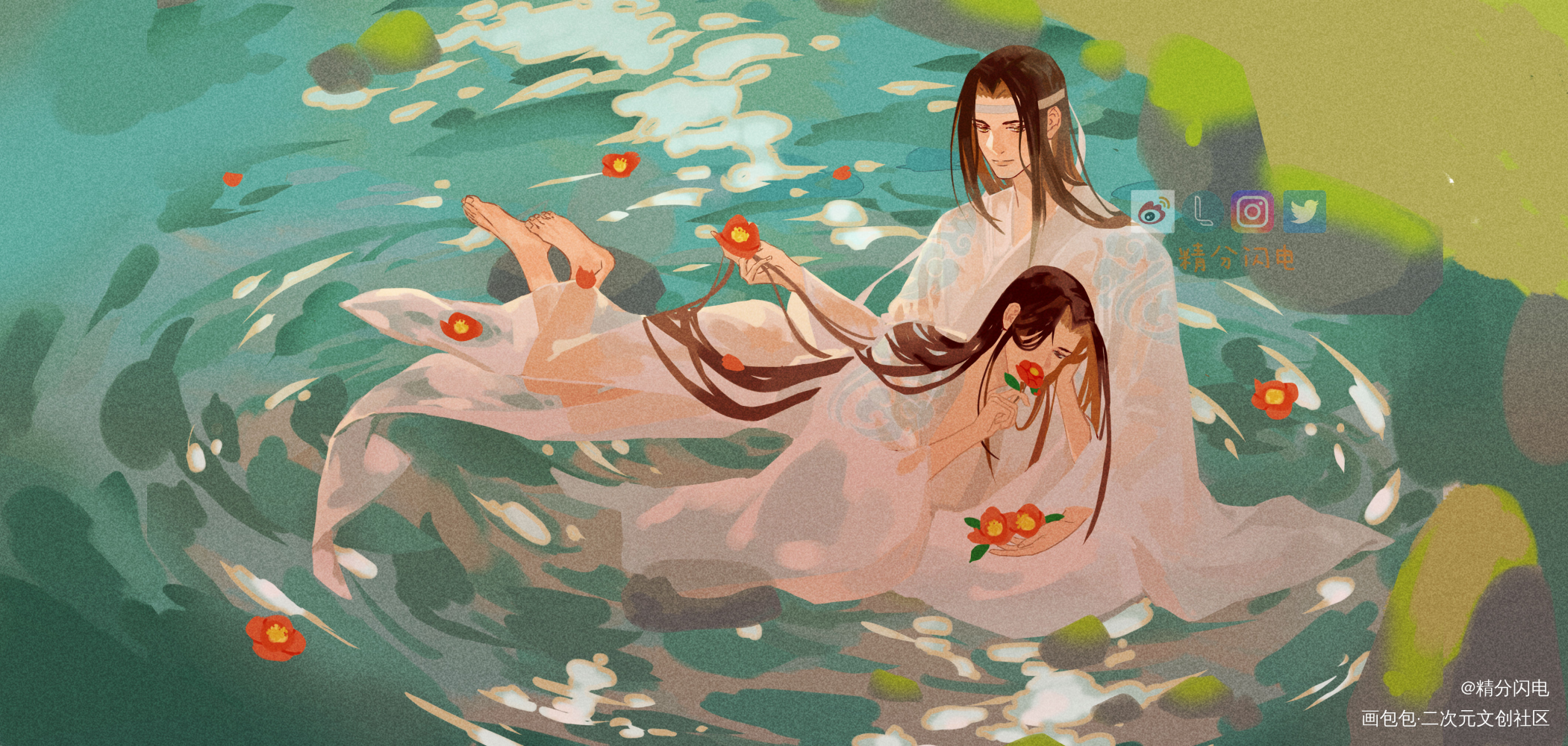 魔道祖师温泉篇漫画图片