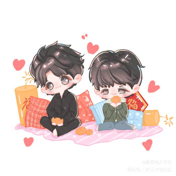 新年快乐_职业替身188男团晏周周翔晏明修我要上首推水千丞约稿绘画