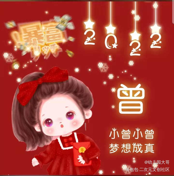 头像_手绘绘画作品