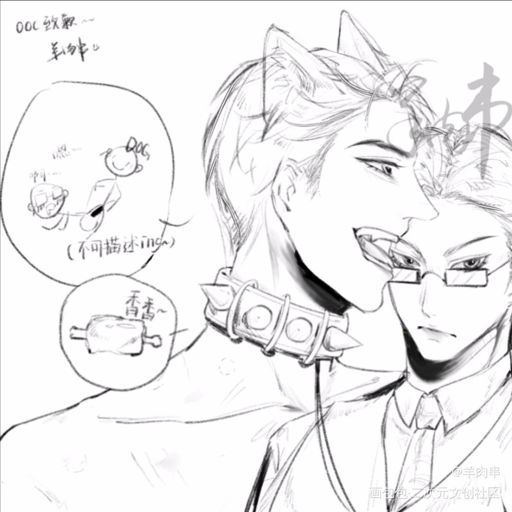 原顾贴贴～_针锋对决188男团原顾顾青裴原炀绘画作品