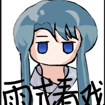 雨总表情包_不健全关系绘画作品