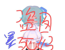 挡脸抱歉_绘画作品