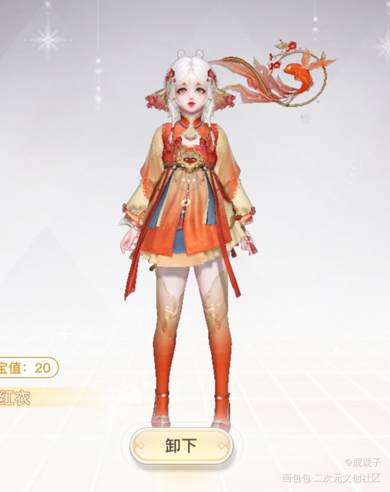 只想摸鱼_Q版绘画作品