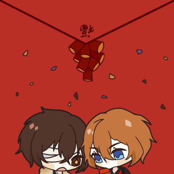 新年快乐_文豪野犬中原中也双黑文豪野犬太宰治文豪野犬q版双黑太中