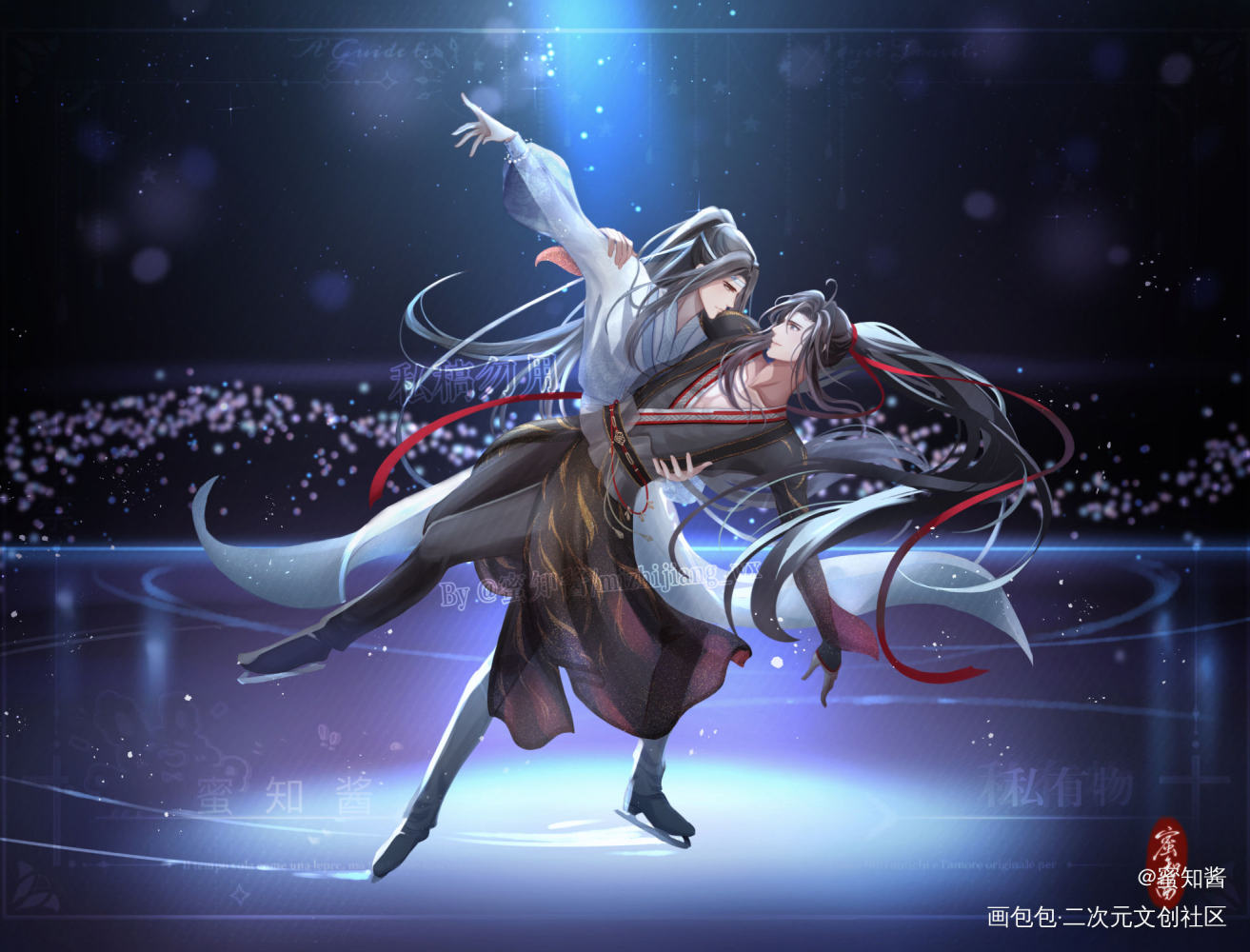 花样滑冰忘羡，冰上舞者_魔道祖师忘羡蓝忘机魏无羡日系我要上首推插画同人绘画作品