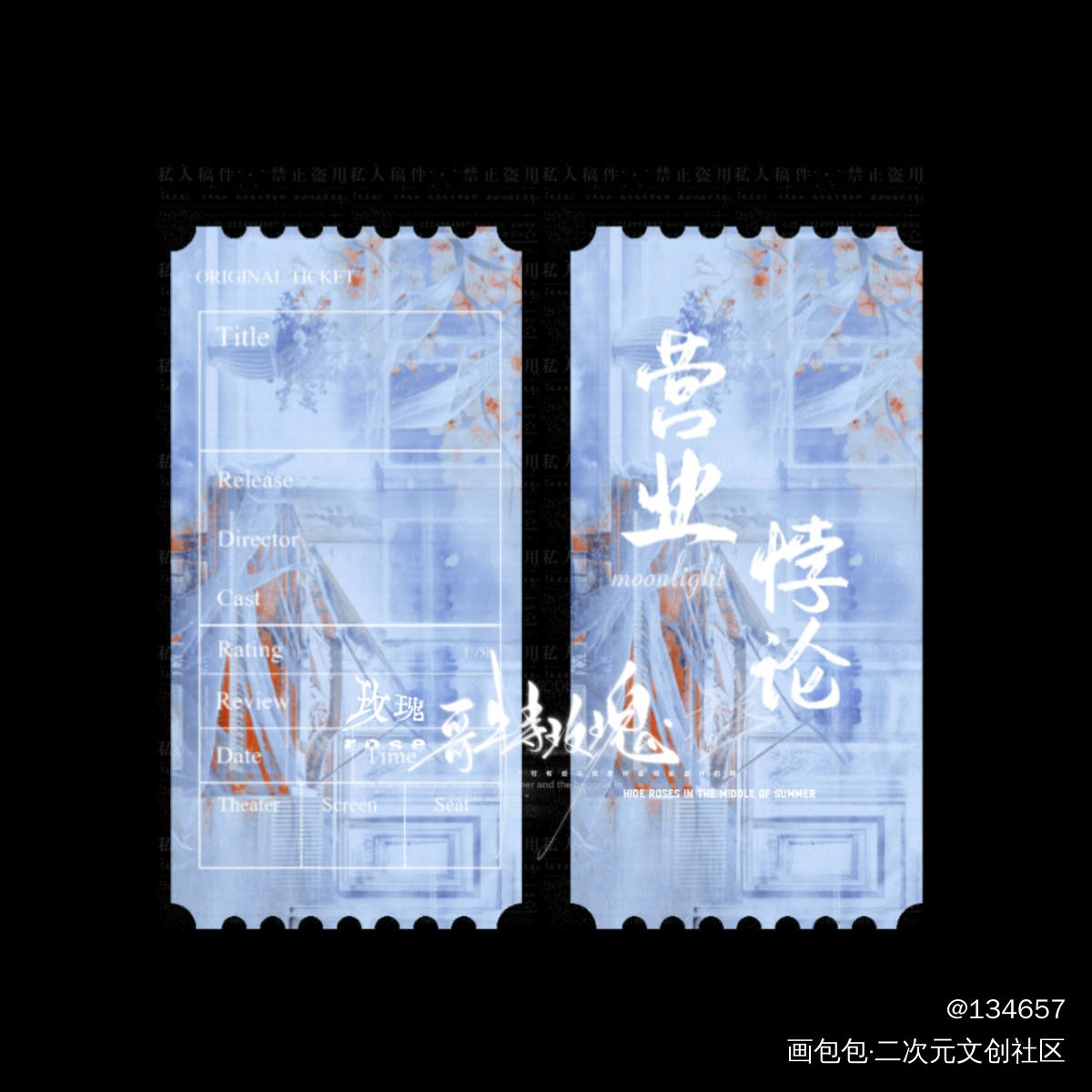 稿子_营业悖论绘画作品