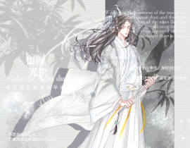 是哪家的小公子呀_绘画作品