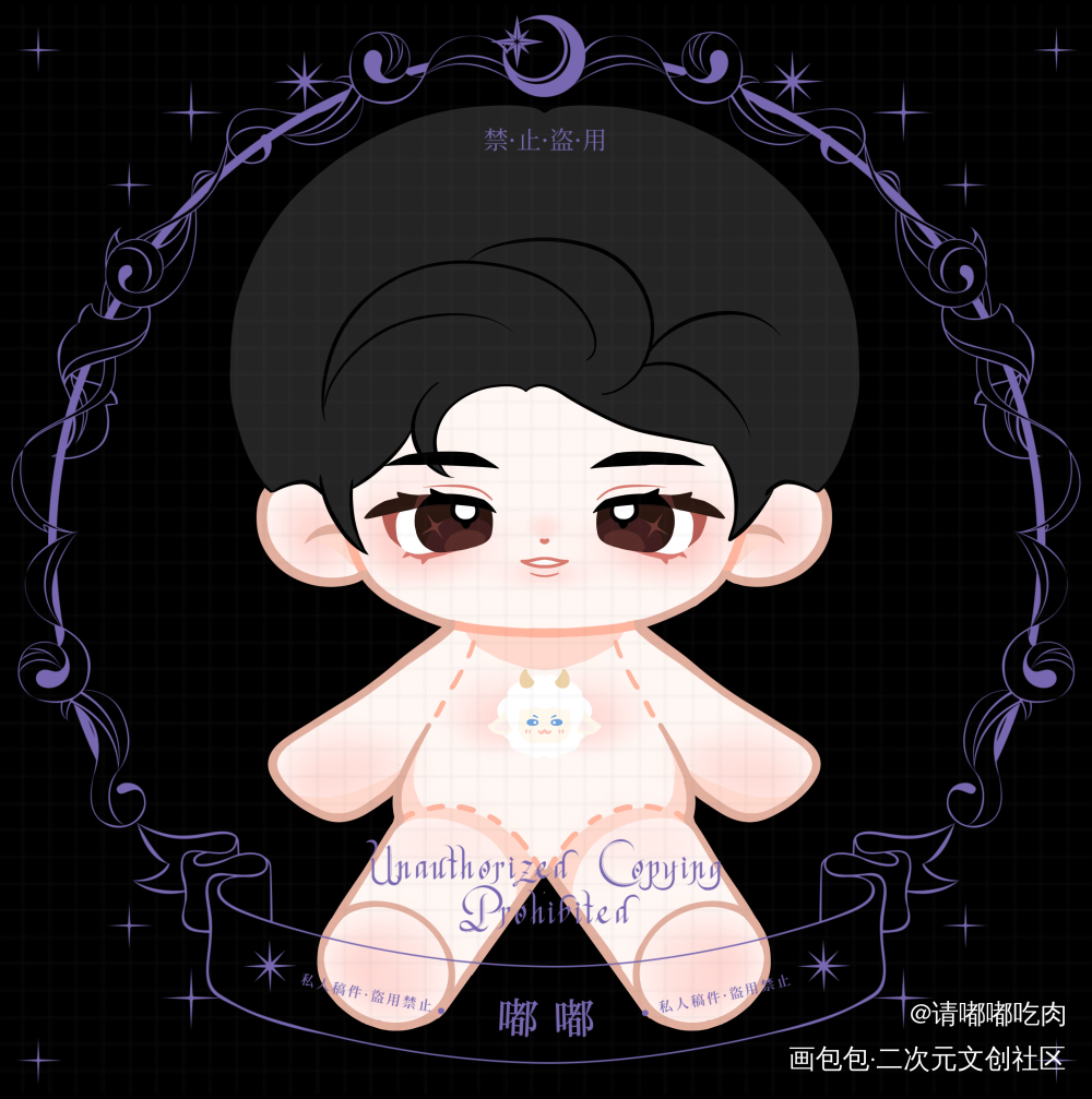 人鱼妹叔_谁把谁当真188男团妹叔绘画作品