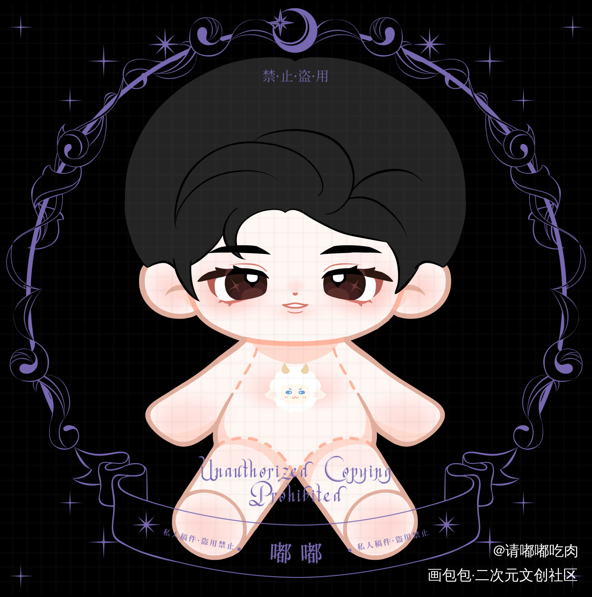 人鱼妹叔_谁把谁当真188男团妹叔绘画作品