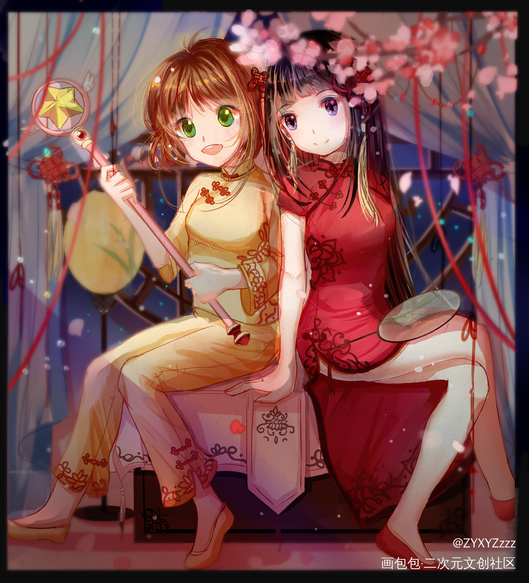 小樱&知世 大家新年快乐~~_魔卡少女樱绘画作品