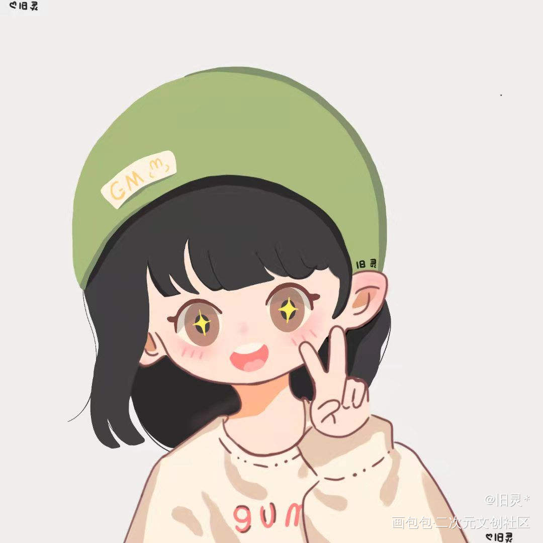 顾淼_撒野指绘绘画作品