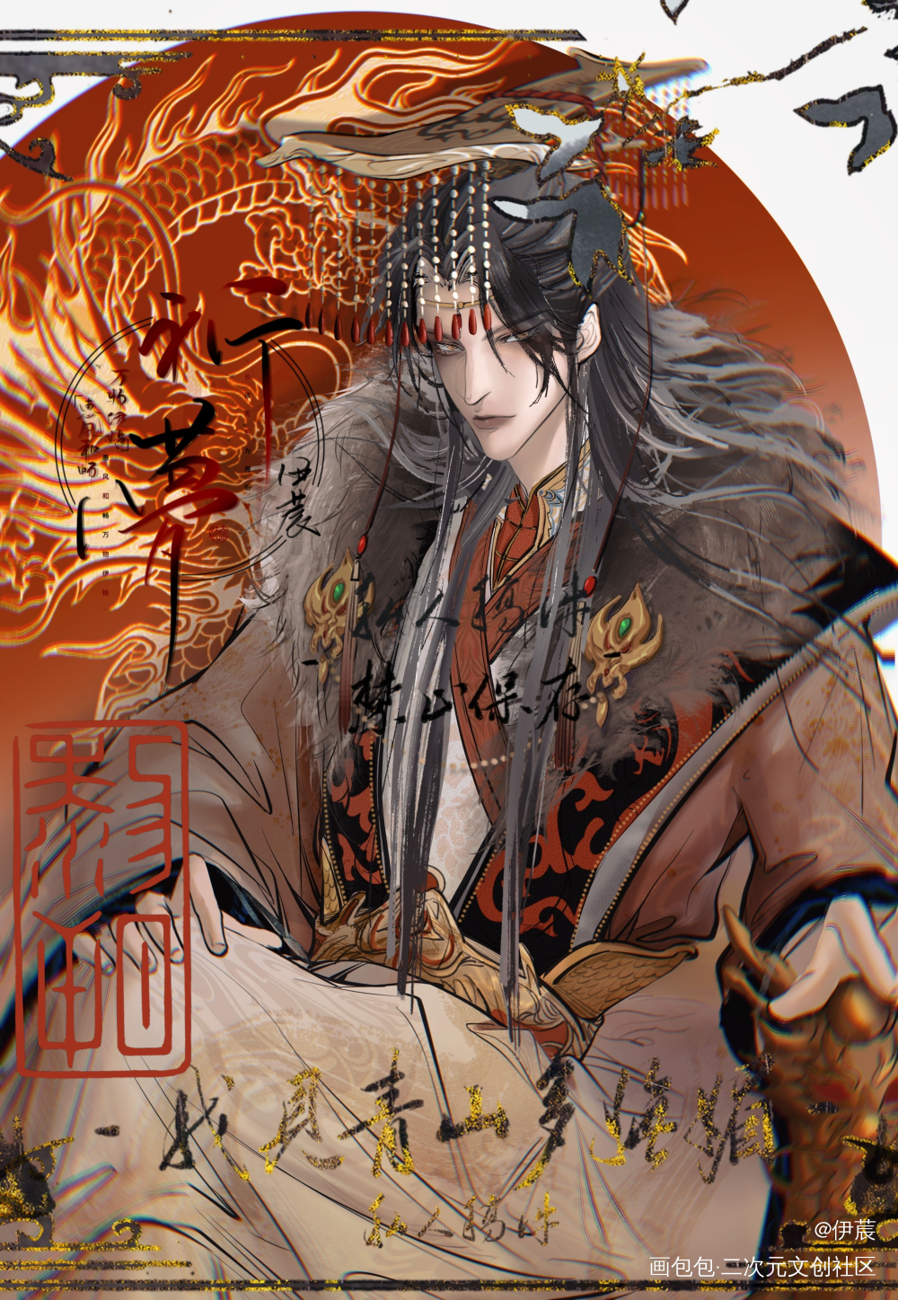 _188男团妹叔绘画作品