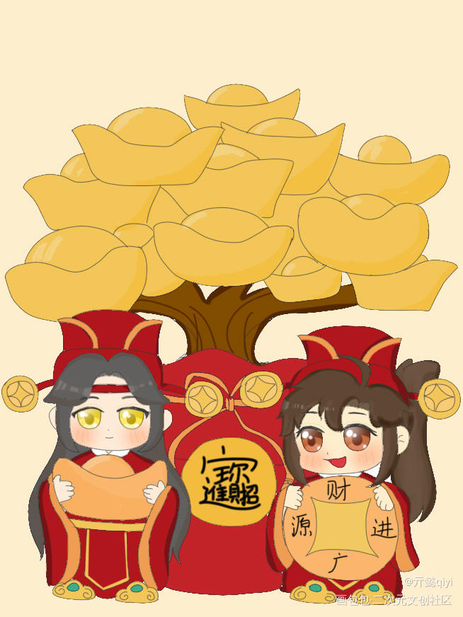 大年初五迎财神_魔道祖师忘羡Q版绘画作品