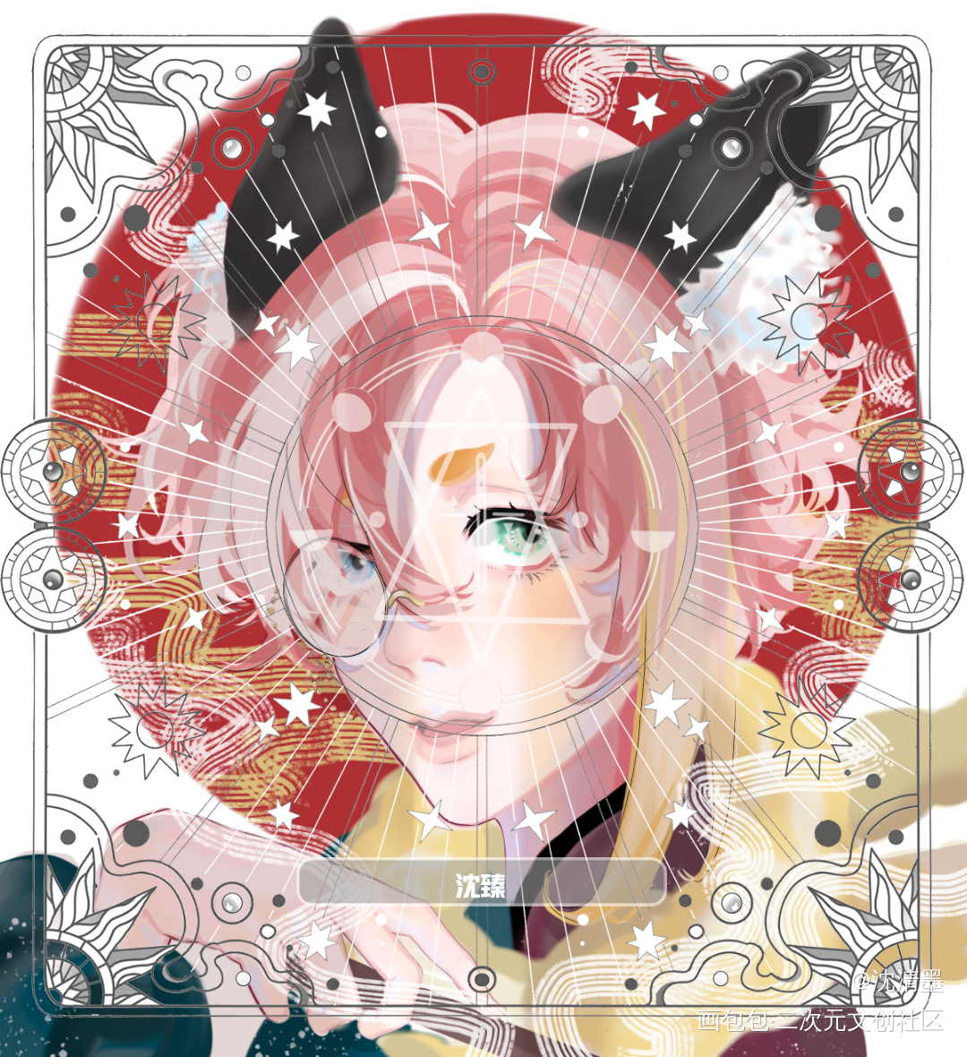 _约稿绘画作品