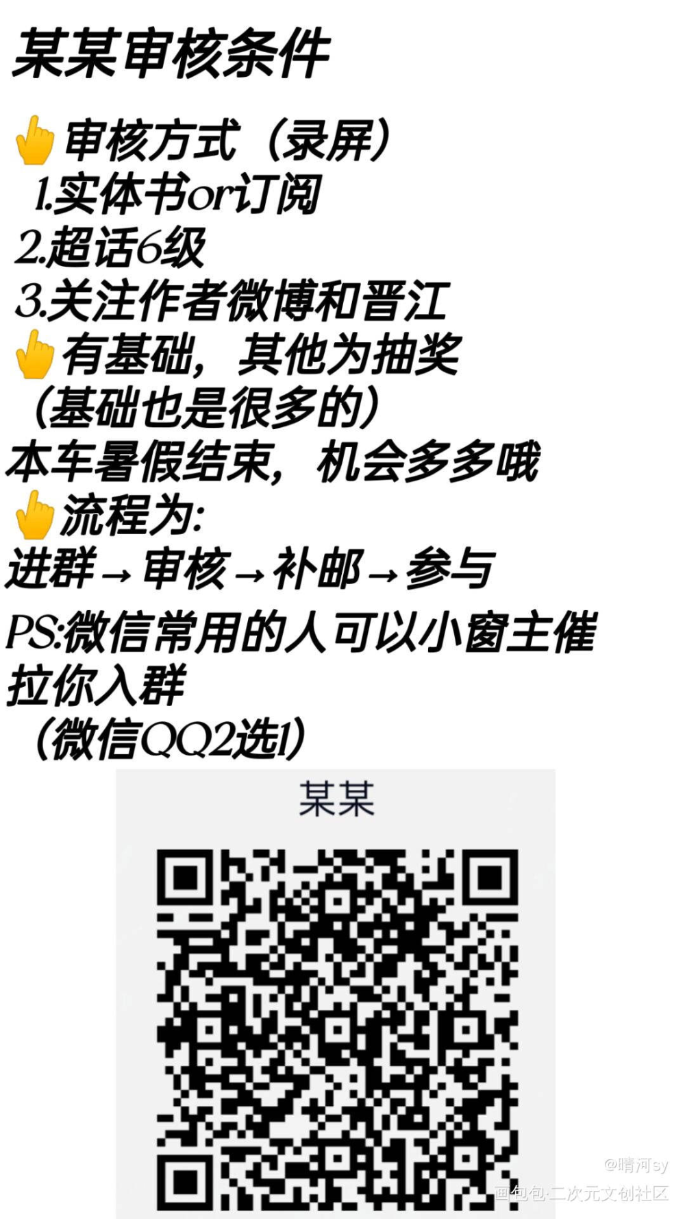 某某+全高无料_全球高考某某某某木苏里绘画作品