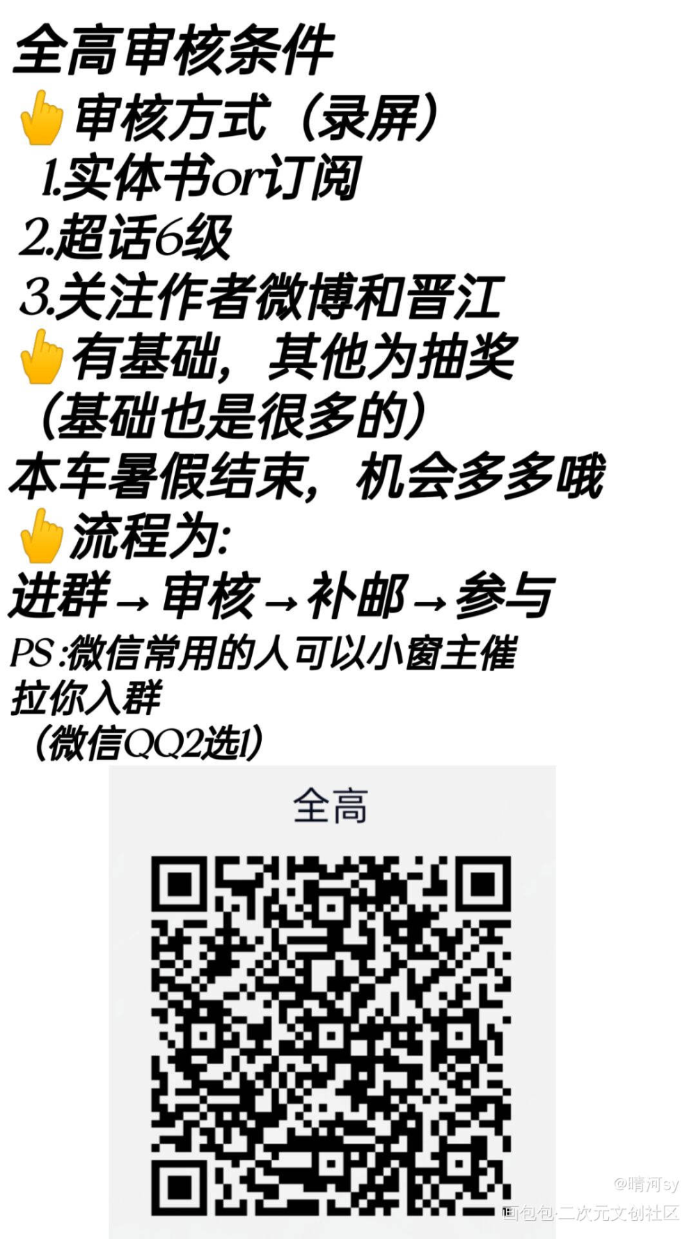 某某+全高无料_全球高考某某某某木苏里绘画作品