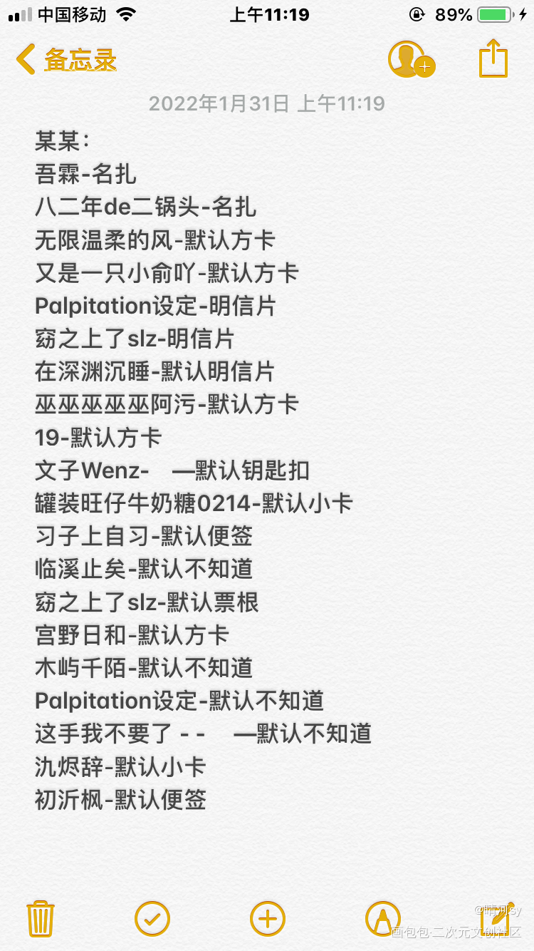 某某+全高无料_全球高考某某某某木苏里绘画作品