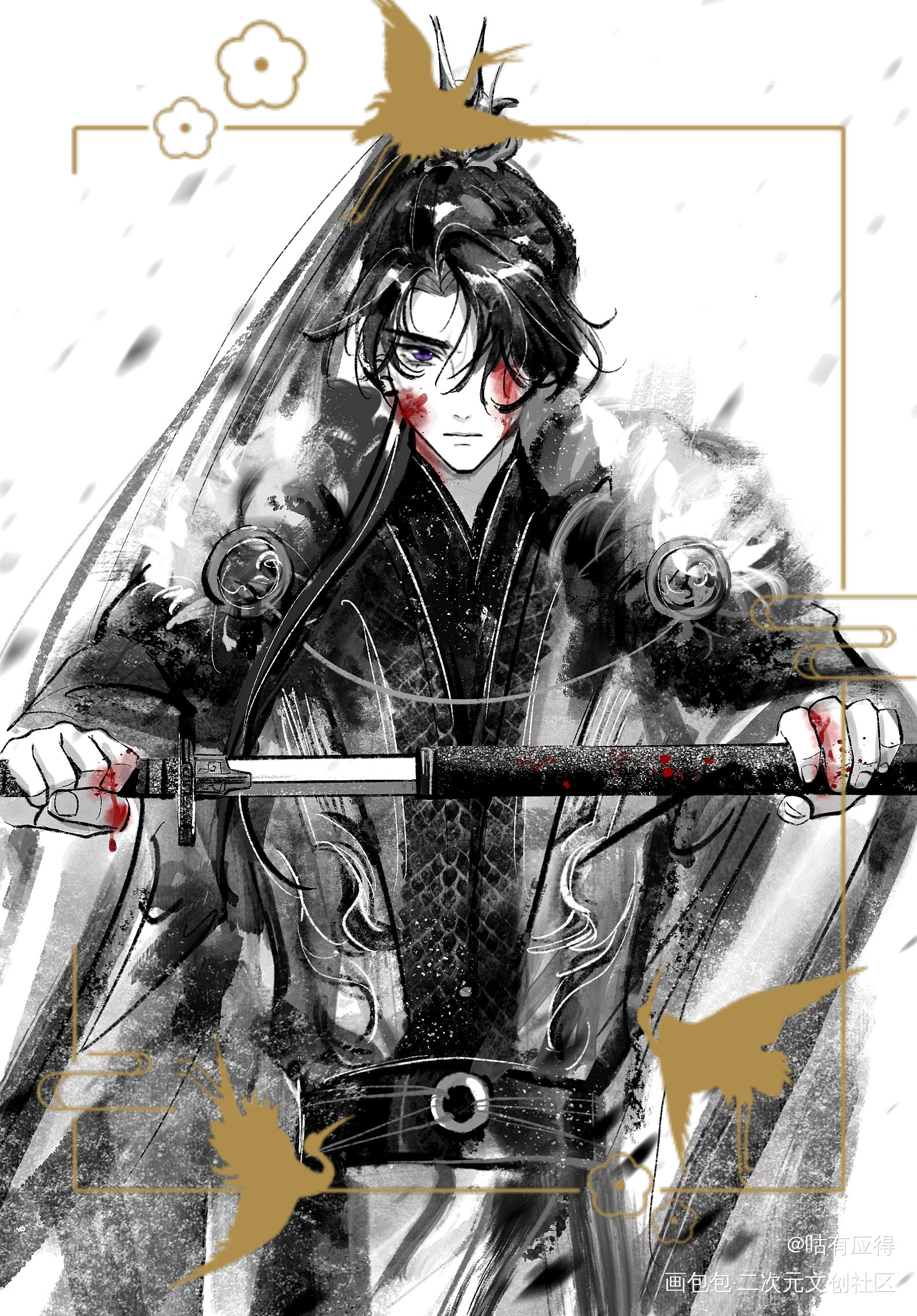 战损踏(稿子)_二哈和他的白猫师尊约稿绘画作品