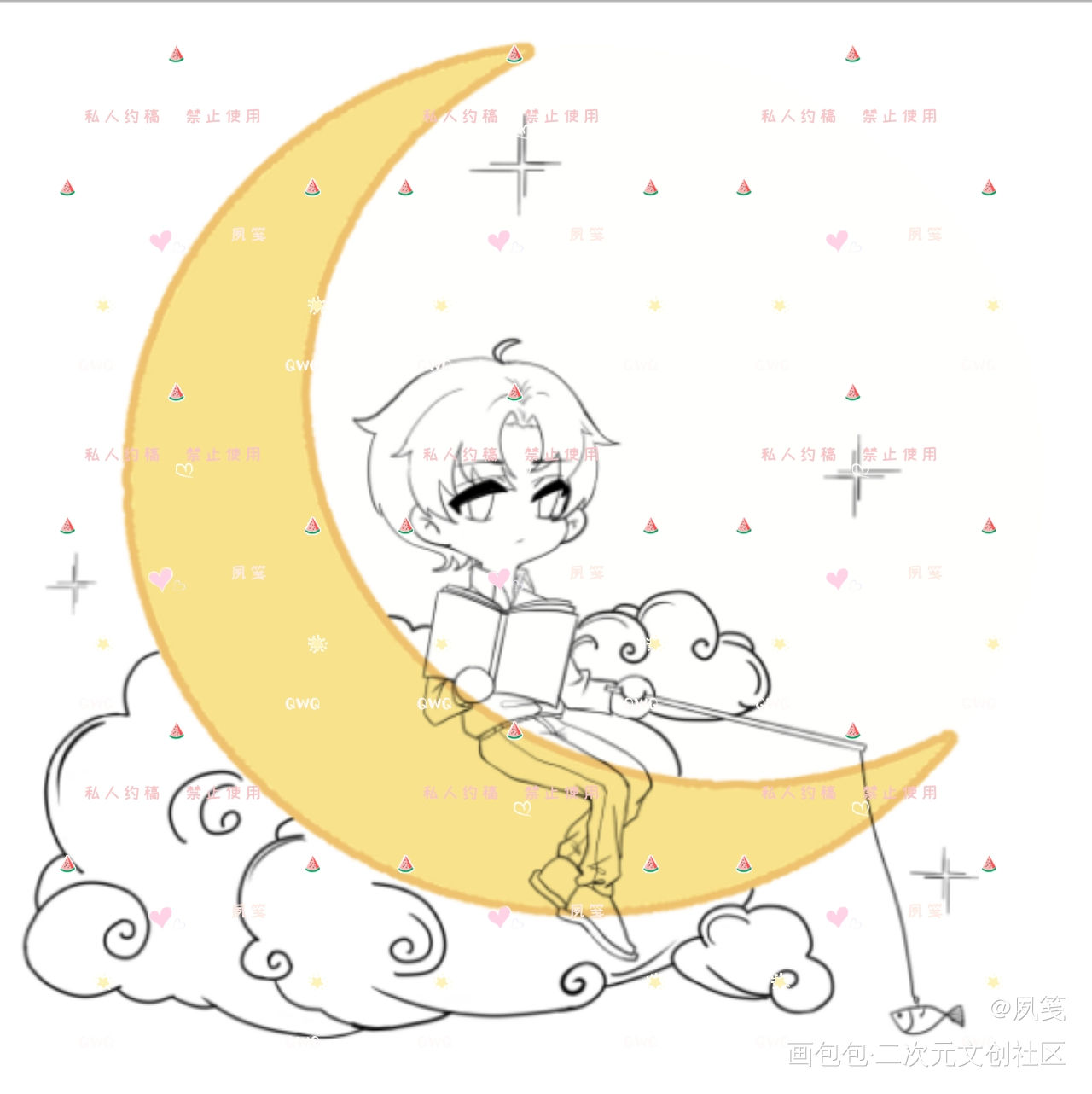 江添钓鱼，愿者上钩_某某添望江添Q版我要上首推绘画作品