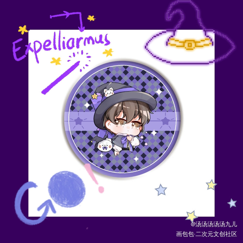 无料约稿_破云绘画作品